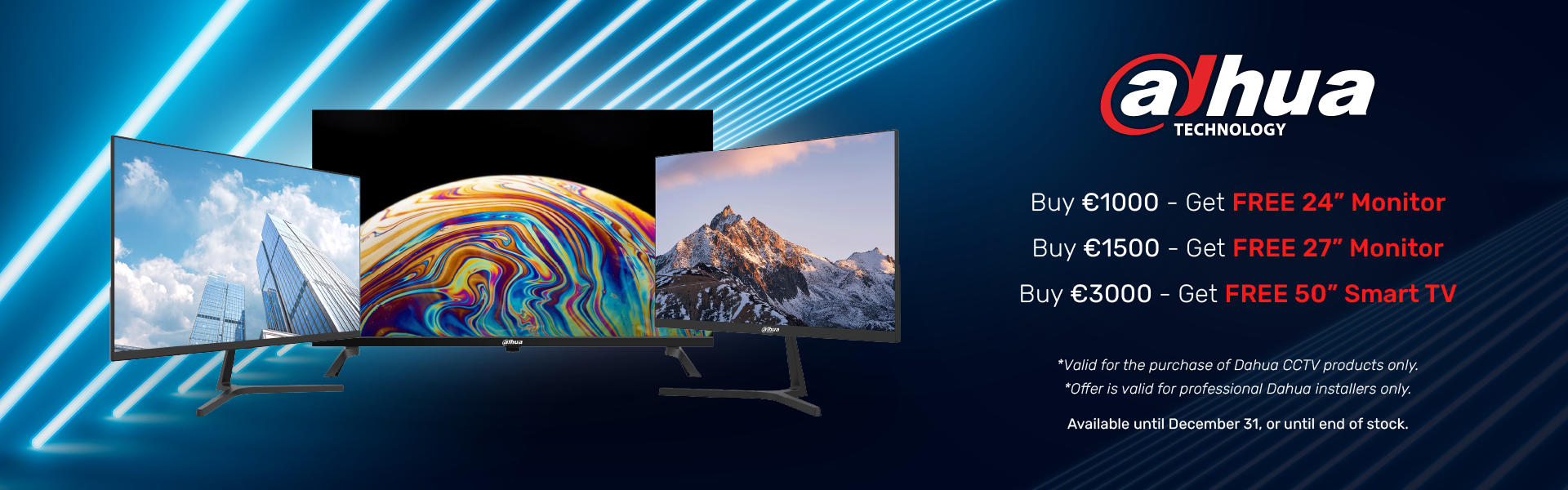 Dahua | Monitors & TVs