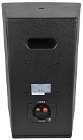 Citronic CS-810B 8 Passive Speaker 100W Black 178.674UK
