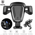 Baseus SUYL-01 Gravity Car Mount AirVent Black