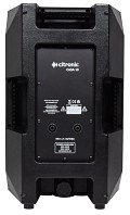 Citronic CASA-10 Passive 10 Full Range Speaker 200W 178.111UK