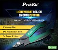 Proskit PM-101D 5 135mm Cutting Plier