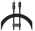 Baseus Cable USB-C to USB-C Gem Series 100W 1.0m Black