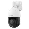 Reolink POE IP PTZ Camera 8MP 16x Optical Zoom (RLC-823S2) P850