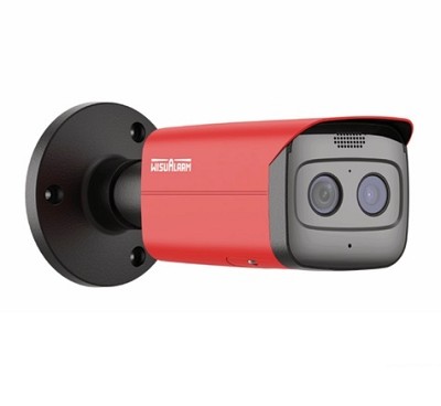 Dahua IP 4.0MP Bullet Thermal (flame Detection) 4.0mm HY-FT431LFP-TD1F4