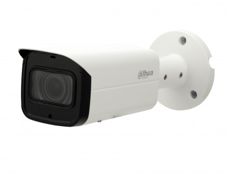Dahua IP 4.0MP Bullet 2.8-12mm WDR HFW1431T-ZS