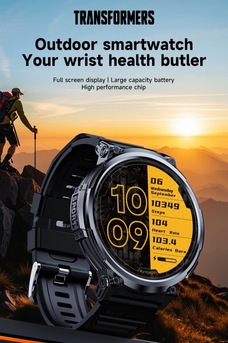 Transformers SmartWatch TF-H06