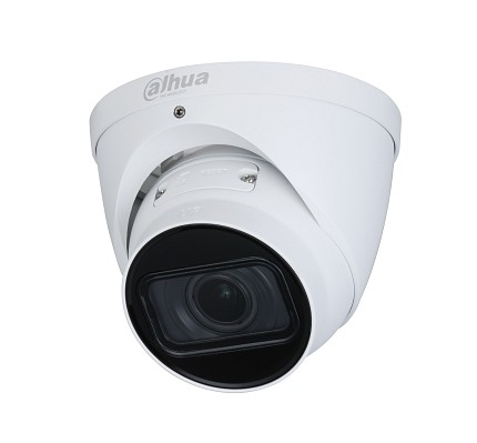 Dahua IP 2.0MP Dome Eyeball 2.7-13.5 HDW2231T-ZS